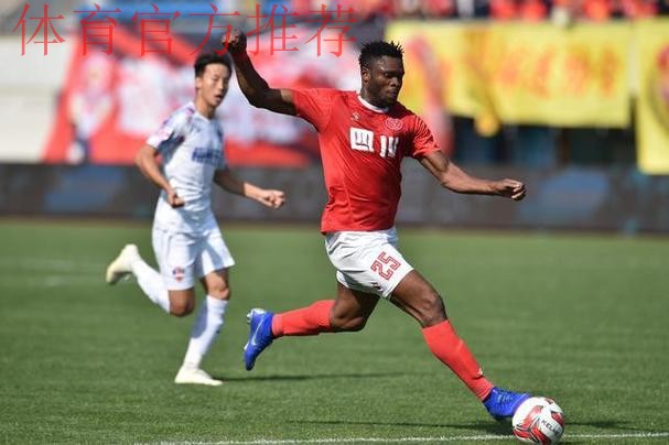 2019中甲联赛第四轮：阿隆传射四川2比1胜梅州 贵州客场2-1胜梅县