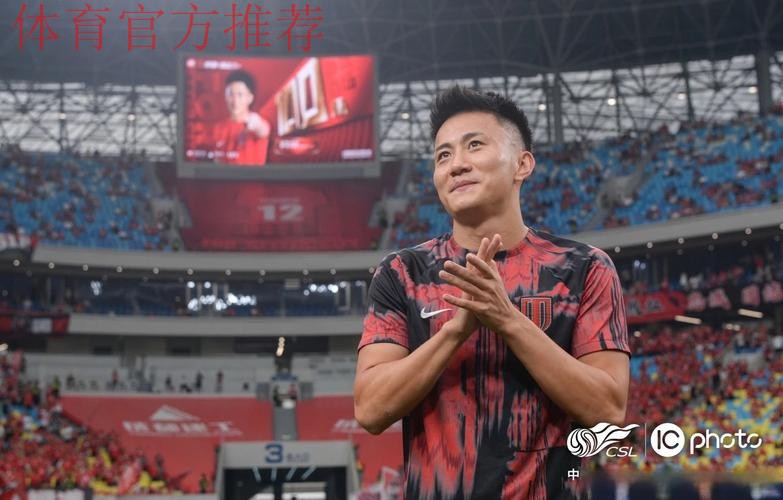 2016年中国足协业余联赛总决赛圆满落幕 2016年中国足协业余联赛总决赛圆满落幕