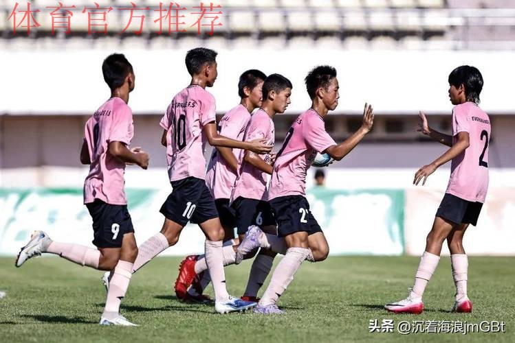 中青赛U-13半决赛首回合 李昊炎“帽子戏法”助大工附校客胜恒大足校