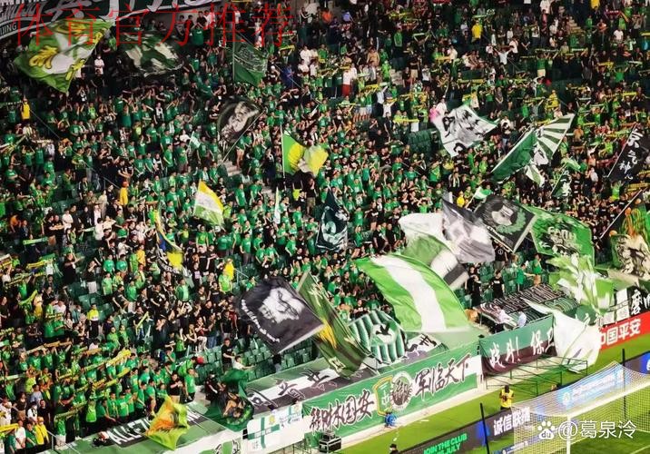 中超联赛大连赛区召开媒体通气会 正在制定观众入场方案 中超联赛大连赛区召开媒体通气会 正在制定观众入场方案