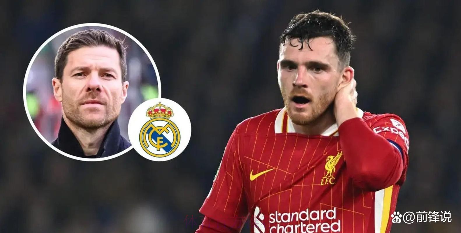 曝科纳特仍拒绝续约 红军担心皇马再免签核心 曝科纳特仍拒绝续约 红军担心皇马再免签核心