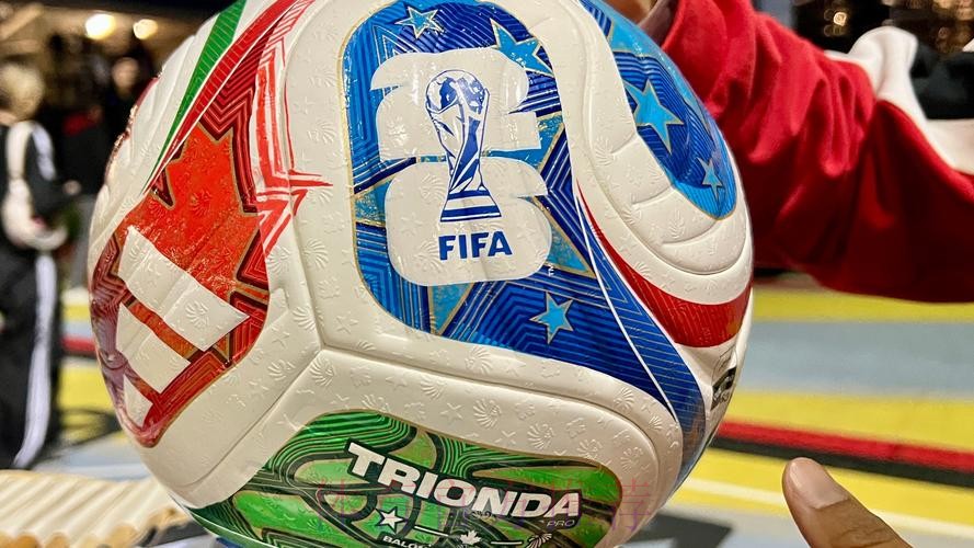 2026世界杯买球平台排行推荐